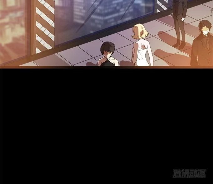《就算你是丑八怪》第四十四话 第24页