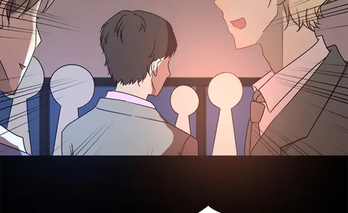 《就算你是丑八怪》第四十四话 第9页
