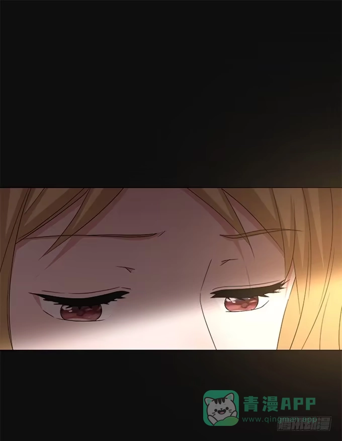 《就算你是丑八怪》第四十四话 第96页