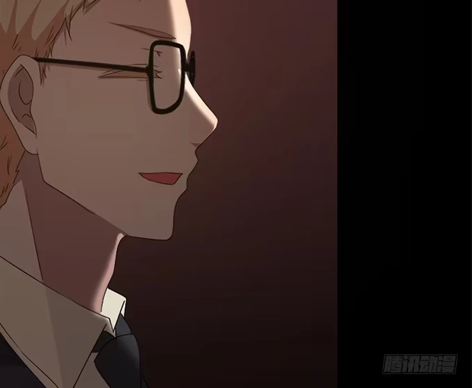 《就算你是丑八怪》第四十四话 第80页