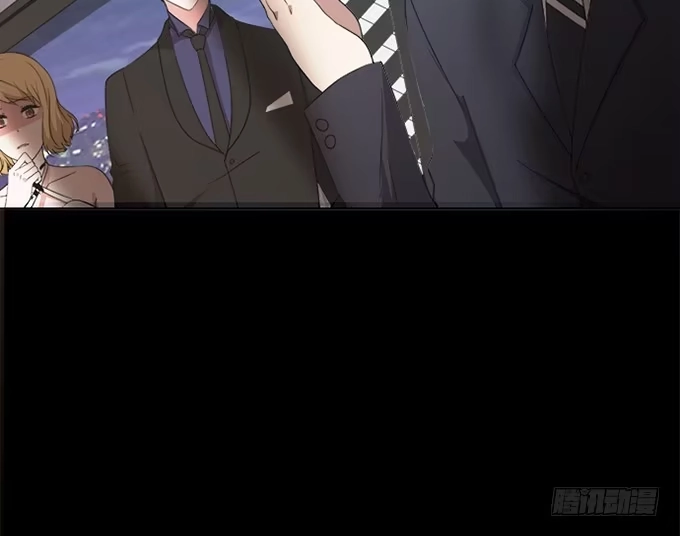 《就算你是丑八怪》第四十四话 第89页