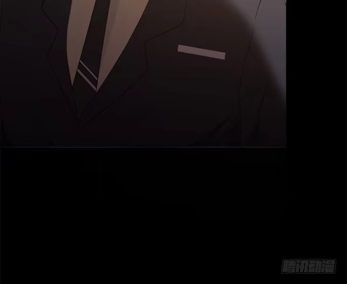 《就算你是丑八怪》第四十四话 第75页