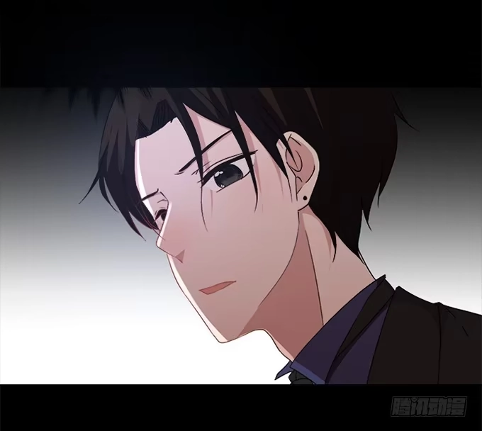 《就算你是丑八怪》第四十四话 第5页