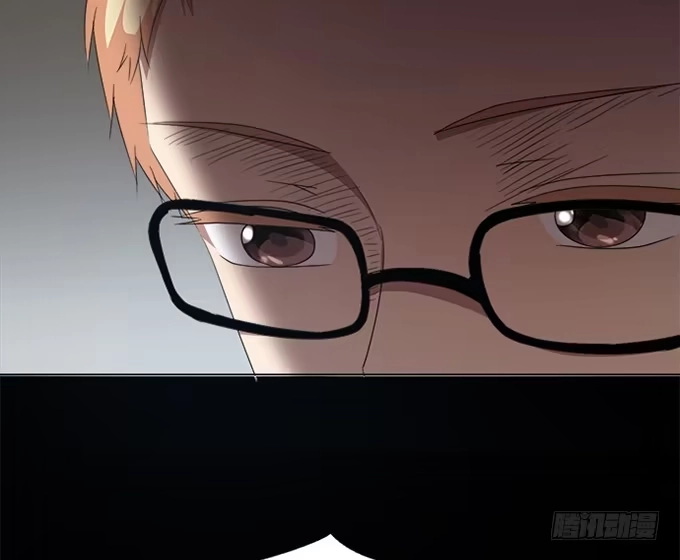 《就算你是丑八怪》第四十四话 第82页