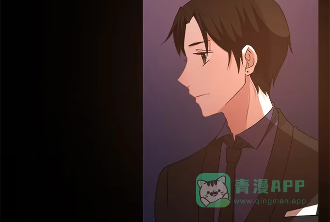 《就算你是丑八怪》第四十四话 第46页