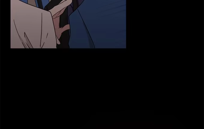 《就算你是丑八怪》第四十四话 第12页