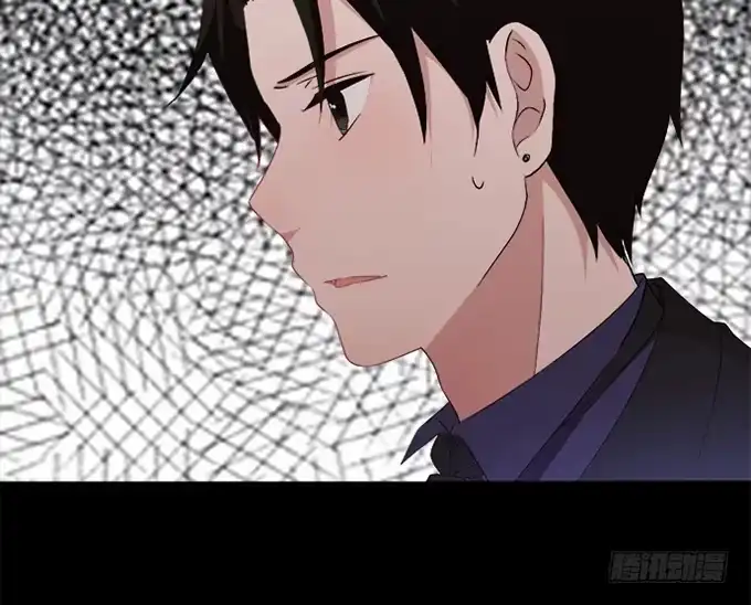 《就算你是丑八怪》第四十四话 第22页