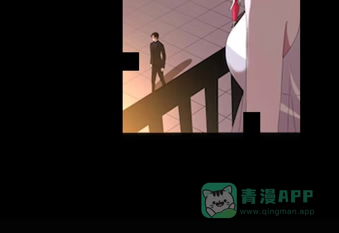 《就算你是丑八怪》第四十四话 第131页