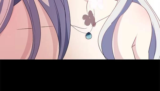 《就算你是丑八怪》第四十四话 第3页