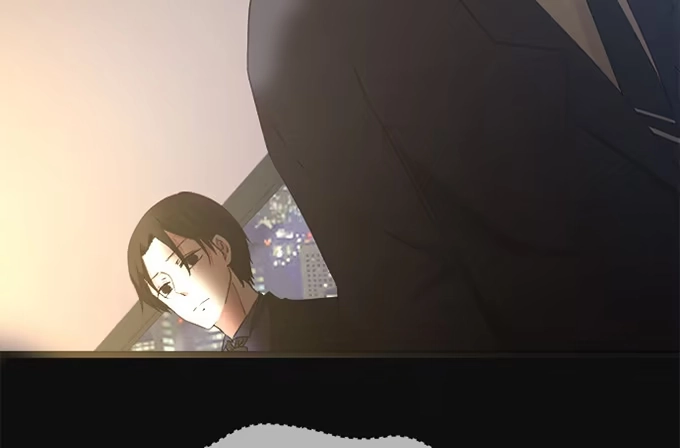 《就算你是丑八怪》第四十四话 第112页