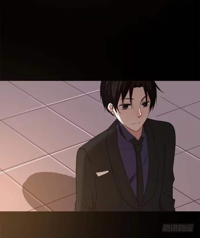 《就算你是丑八怪》第四十五话 第37页