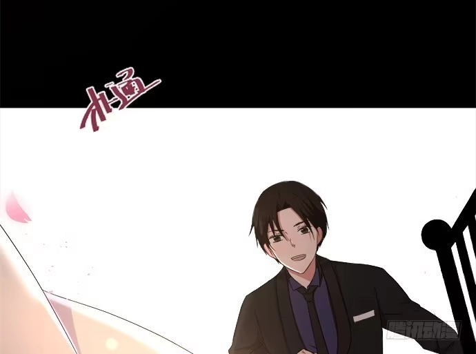《就算你是丑八怪》第四十五话 第142页