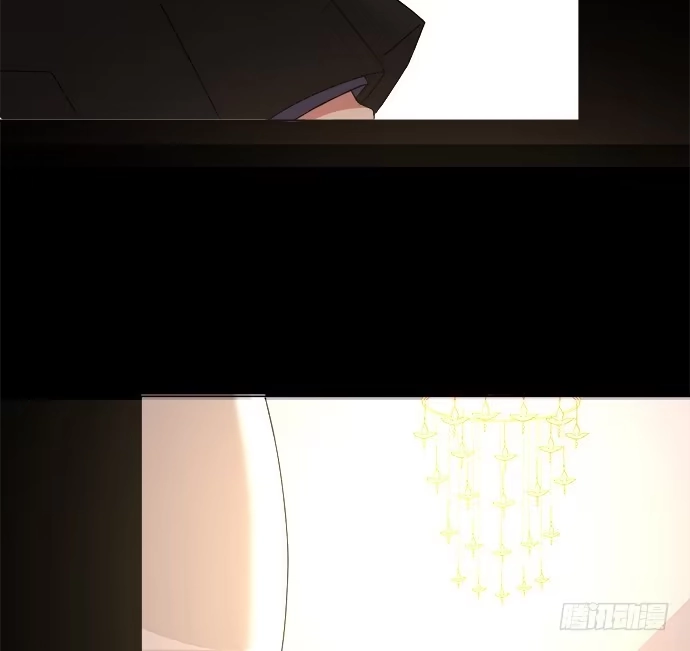 《就算你是丑八怪》第四十五话 第132页