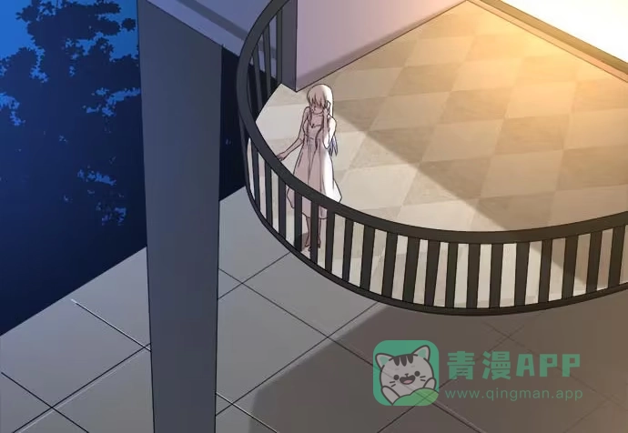 《就算你是丑八怪》第四十五话 第11页