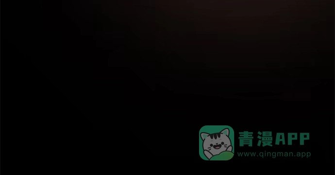 《就算你是丑八怪》第四十五话 第91页