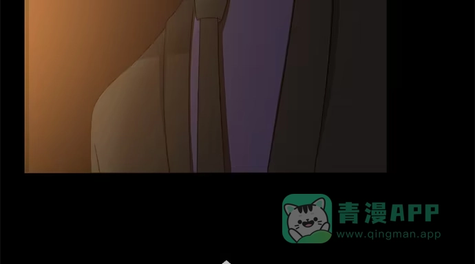 《就算你是丑八怪》第四十五话 第111页