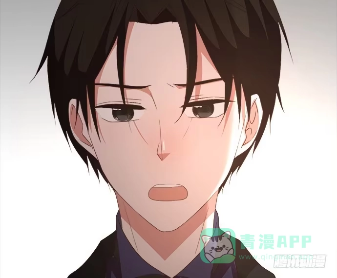 《就算你是丑八怪》第四十五话 第76页