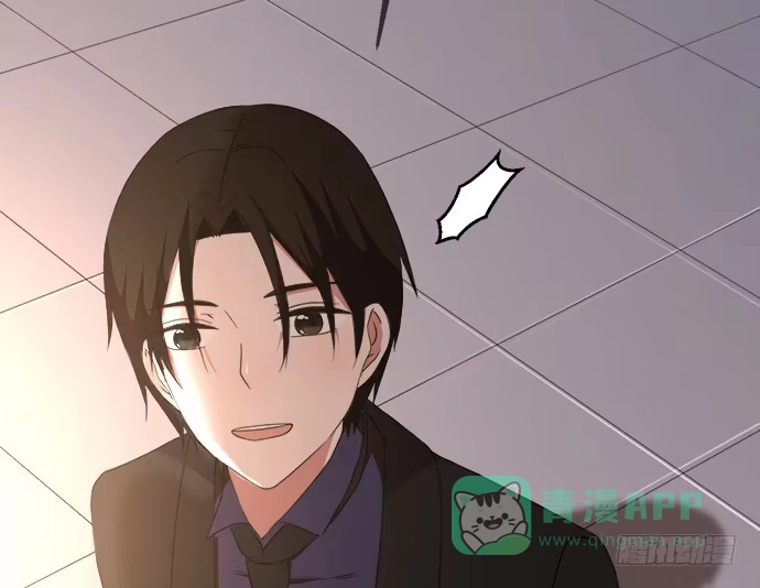 《就算你是丑八怪》第四十五话 第121页