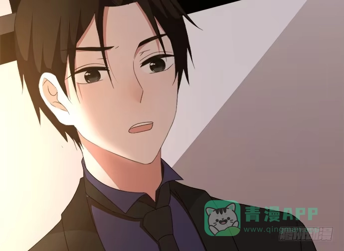 《就算你是丑八怪》第四十五话 第116页