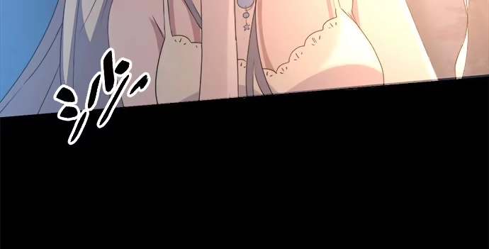 《就算你是丑八怪》第四十五话 第130页