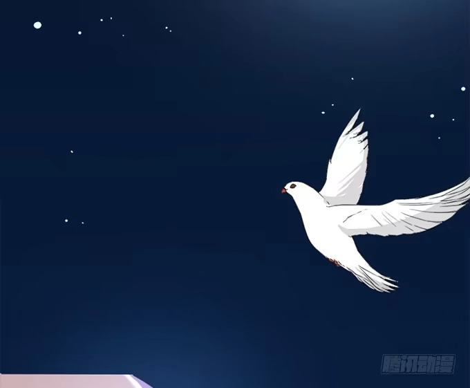 《就算你是丑八怪》第四十六话 第50页