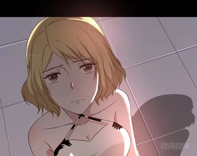 《就算你是丑八怪》第四十六话 第28页