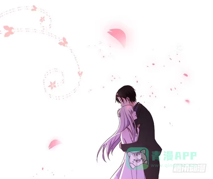《就算你是丑八怪》第四十六话 第6页
