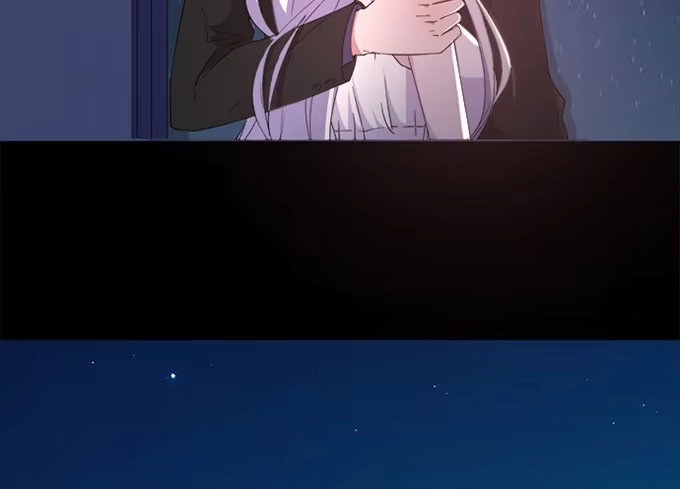 《就算你是丑八怪》第四十六话 第39页