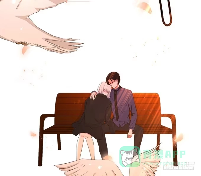 《就算你是丑八怪》第四十六话 第101页