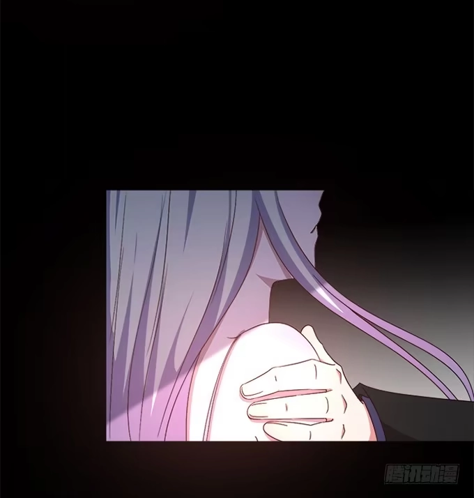 《就算你是丑八怪》第四十六话 第12页
