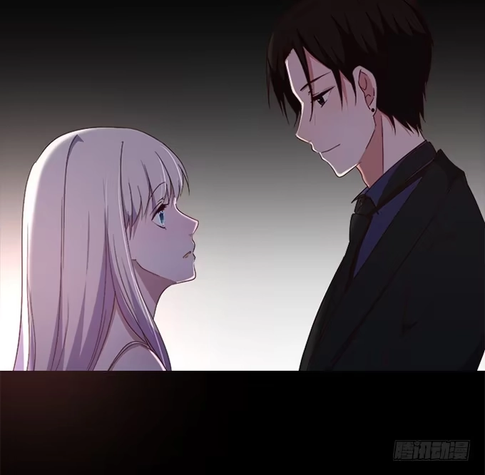 《就算你是丑八怪》第四十六话 第14页