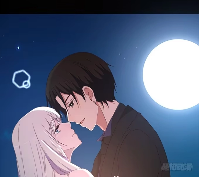 《就算你是丑八怪》第四十六话 第58页