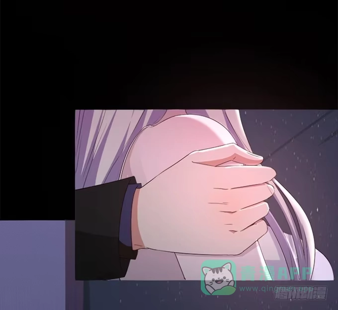 《就算你是丑八怪》第四十六话 第36页