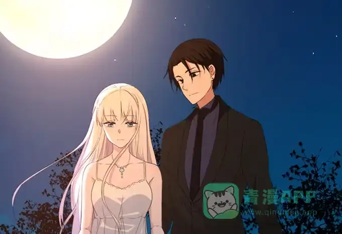 《就算你是丑八怪》第四十六话 第86页