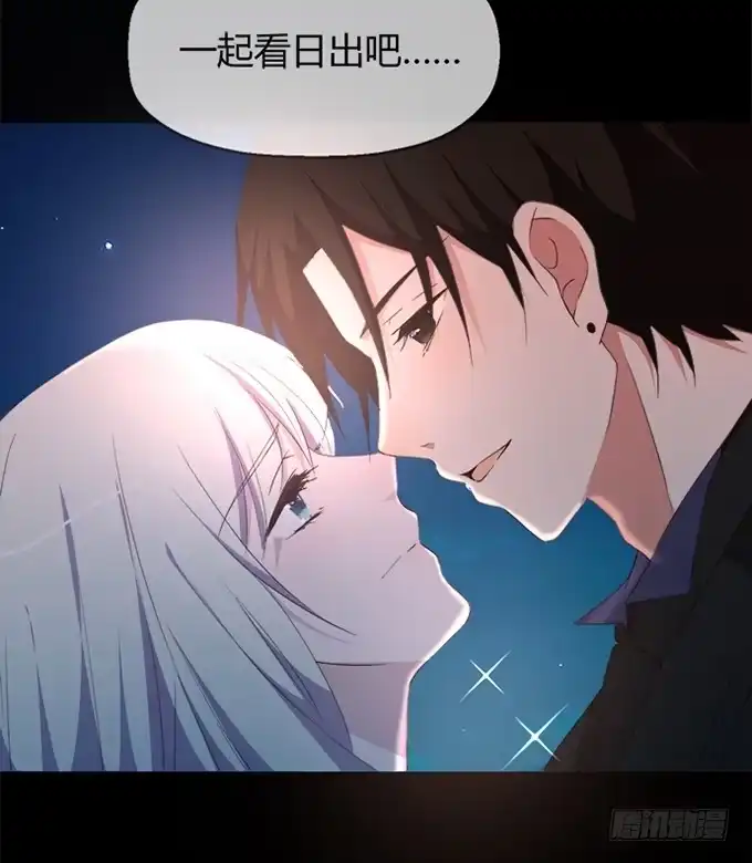 《就算你是丑八怪》第四十六话 第64页