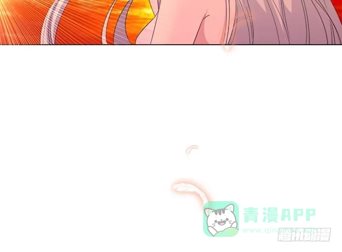 《就算你是丑八怪》第四十六话 第121页