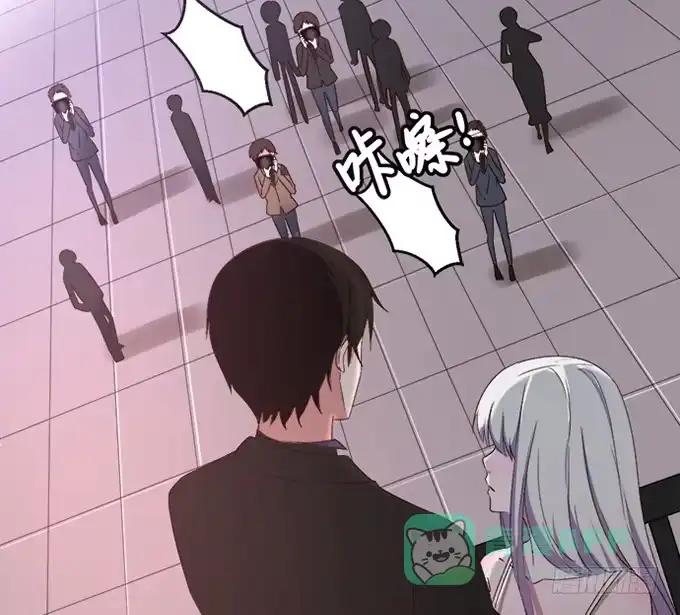 《就算你是丑八怪》第四十六话 第26页