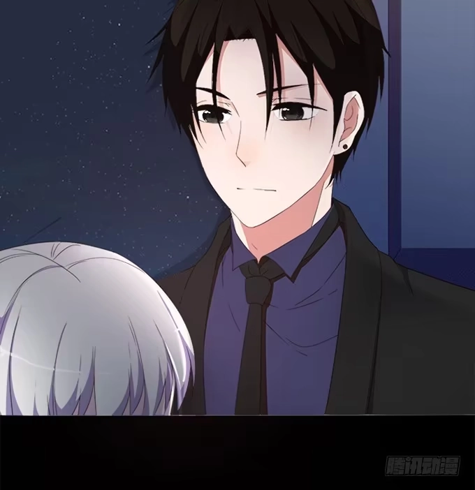 《就算你是丑八怪》第四十六话 第35页
