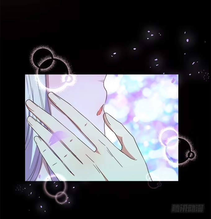 《就算你是丑八怪》第四十六话 第15页