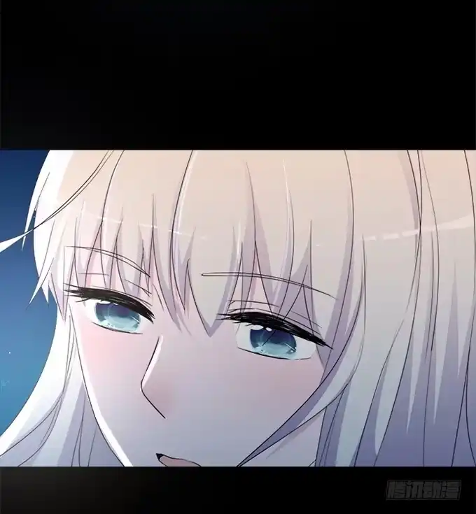 《就算你是丑八怪》第四十六话 第78页