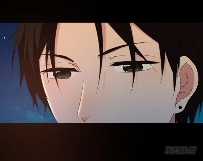 《就算你是丑八怪》第四十六话 第84页
