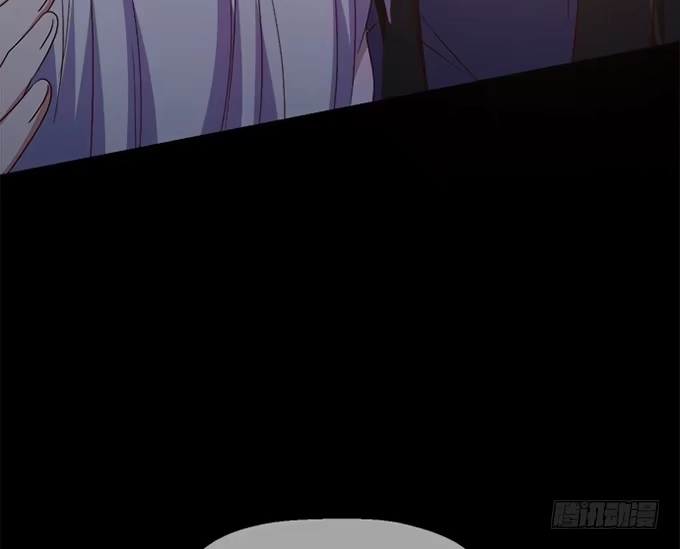 《就算你是丑八怪》第四十六话 第10页