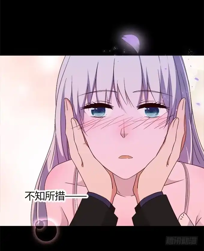 《就算你是丑八怪》第四十六话 第19页