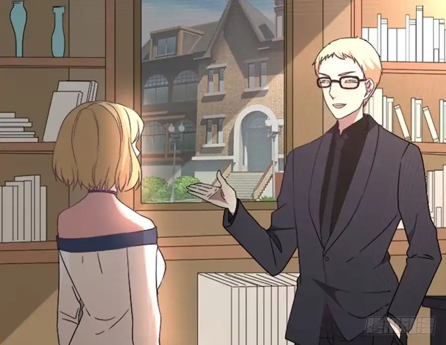 《就算你是丑八怪》第四十七话 第10页