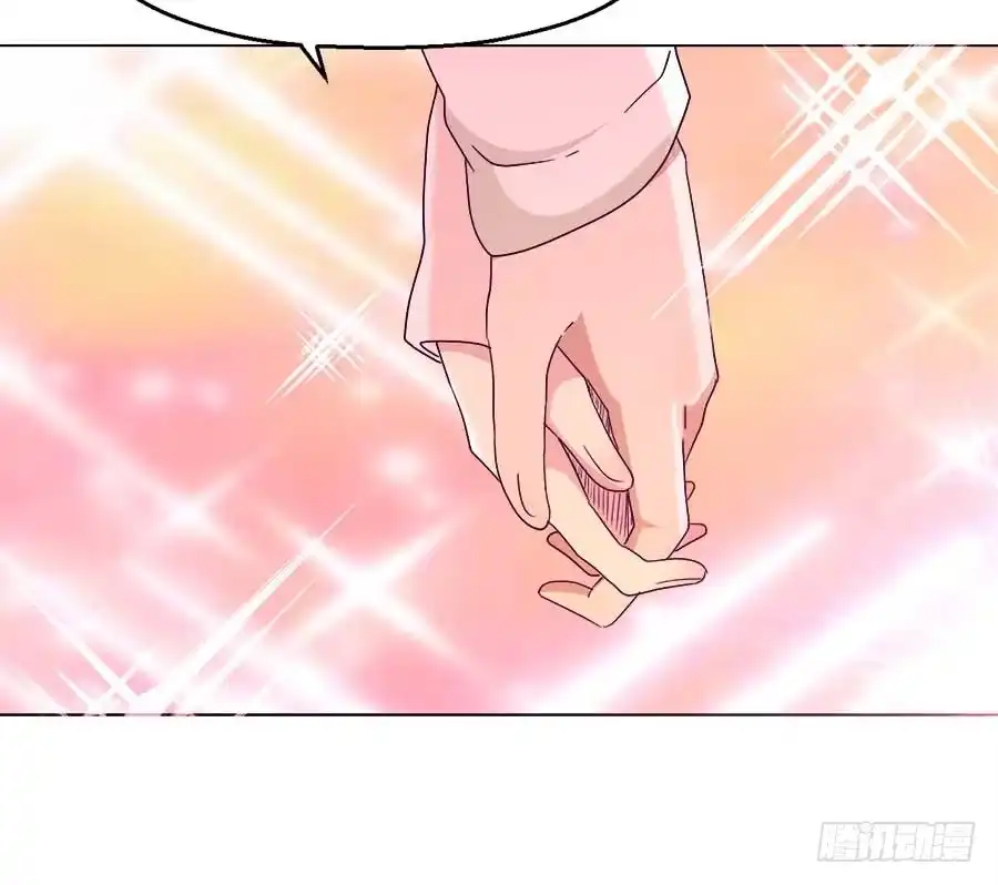 《就算你是丑八怪》第四十七话 第68页