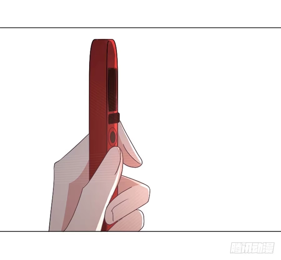 《就算你是丑八怪》第四十七话 第32页
