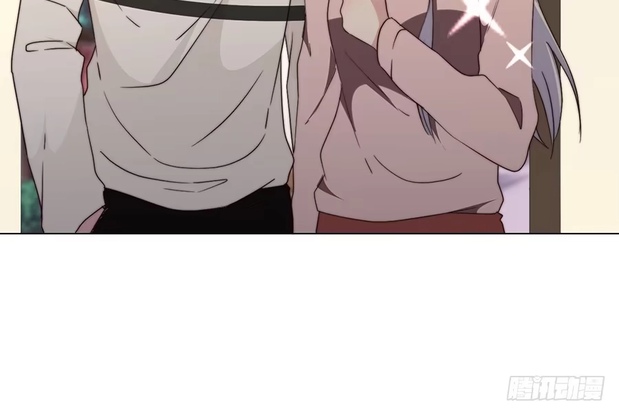 《就算你是丑八怪》第四十七话 第72页