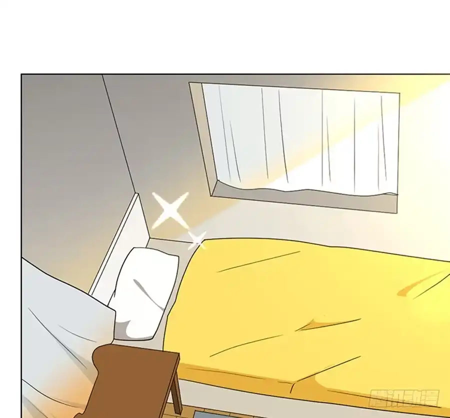 《就算你是丑八怪》第四十七话 第74页