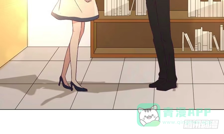 《就算你是丑八怪》第四十七话 第46页