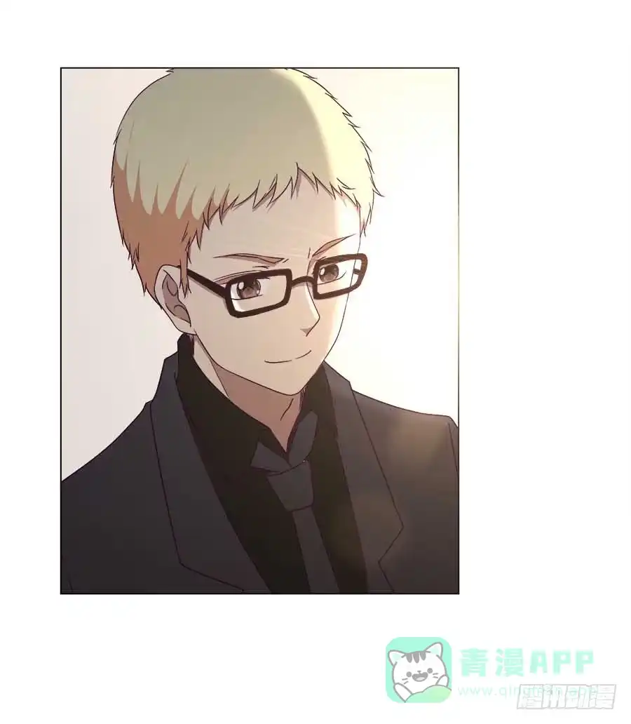 《就算你是丑八怪》第四十七话 第56页